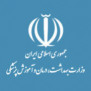 #حذف_امتحان_گواهینامه_و_ارتقا_دستیاران_تخصصی_پزشکی